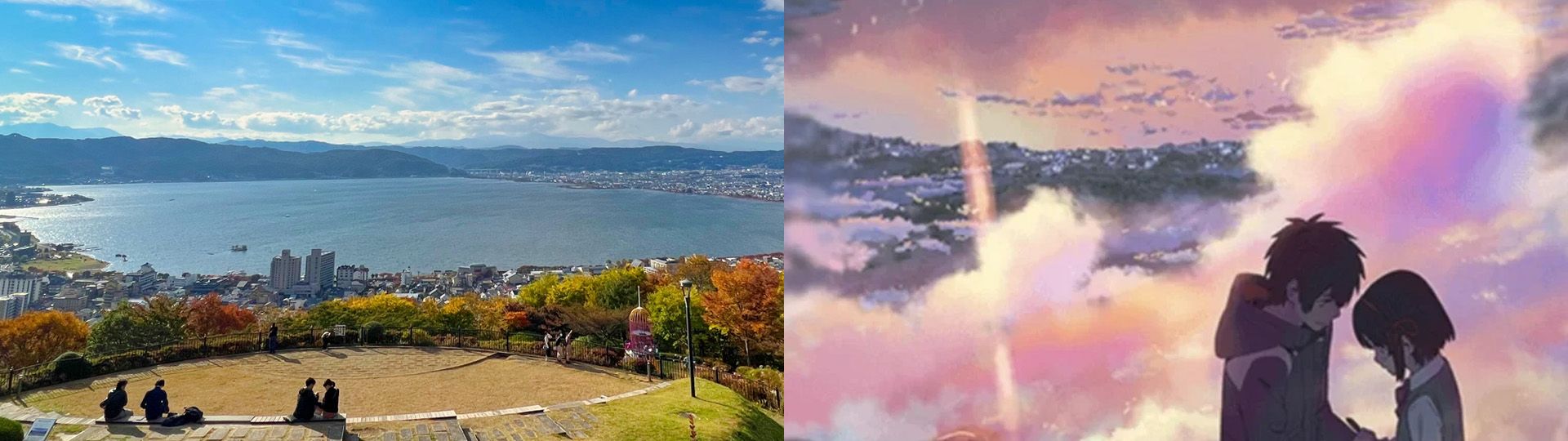 長野県_諏訪市上諏訪 立石公園.jpg