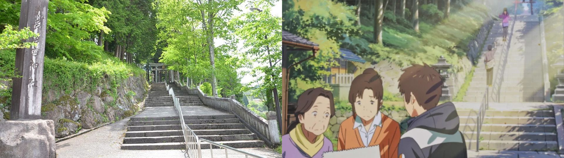 岐阜_気多若宮神社.jpg