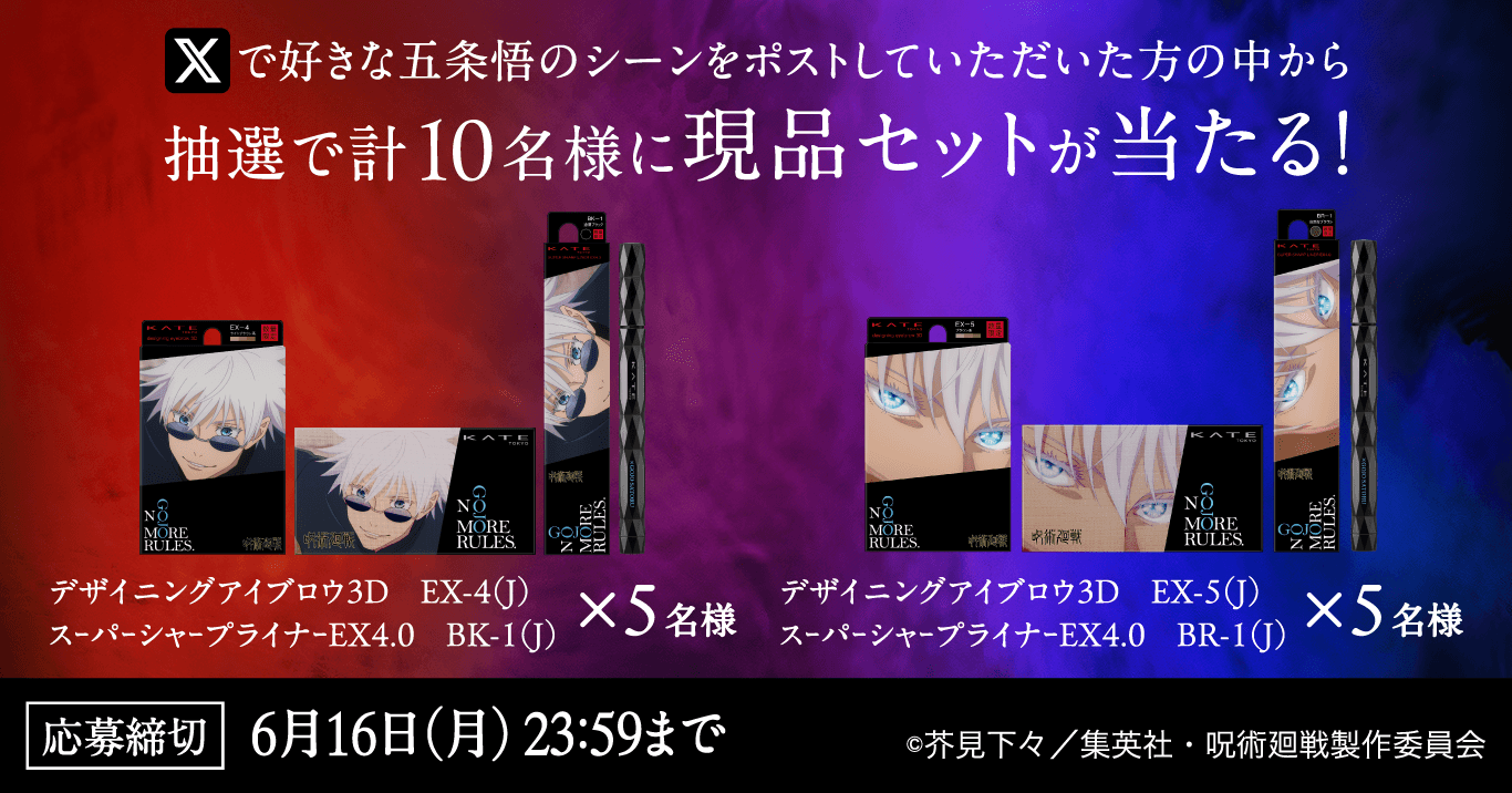 sub8.png