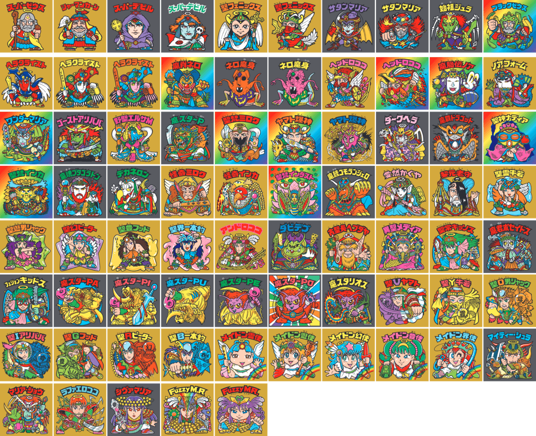 sub2.png